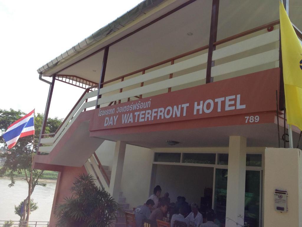 Day Waterfront Hotel Chiang Khong Eksteriør billede